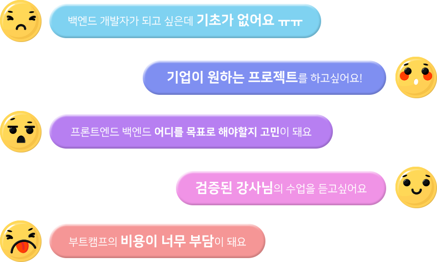 질문이미지