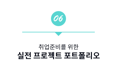 이미지6