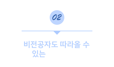 이미지2