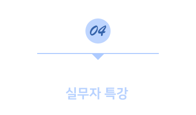 이미지4