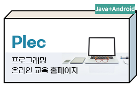 싱글디너